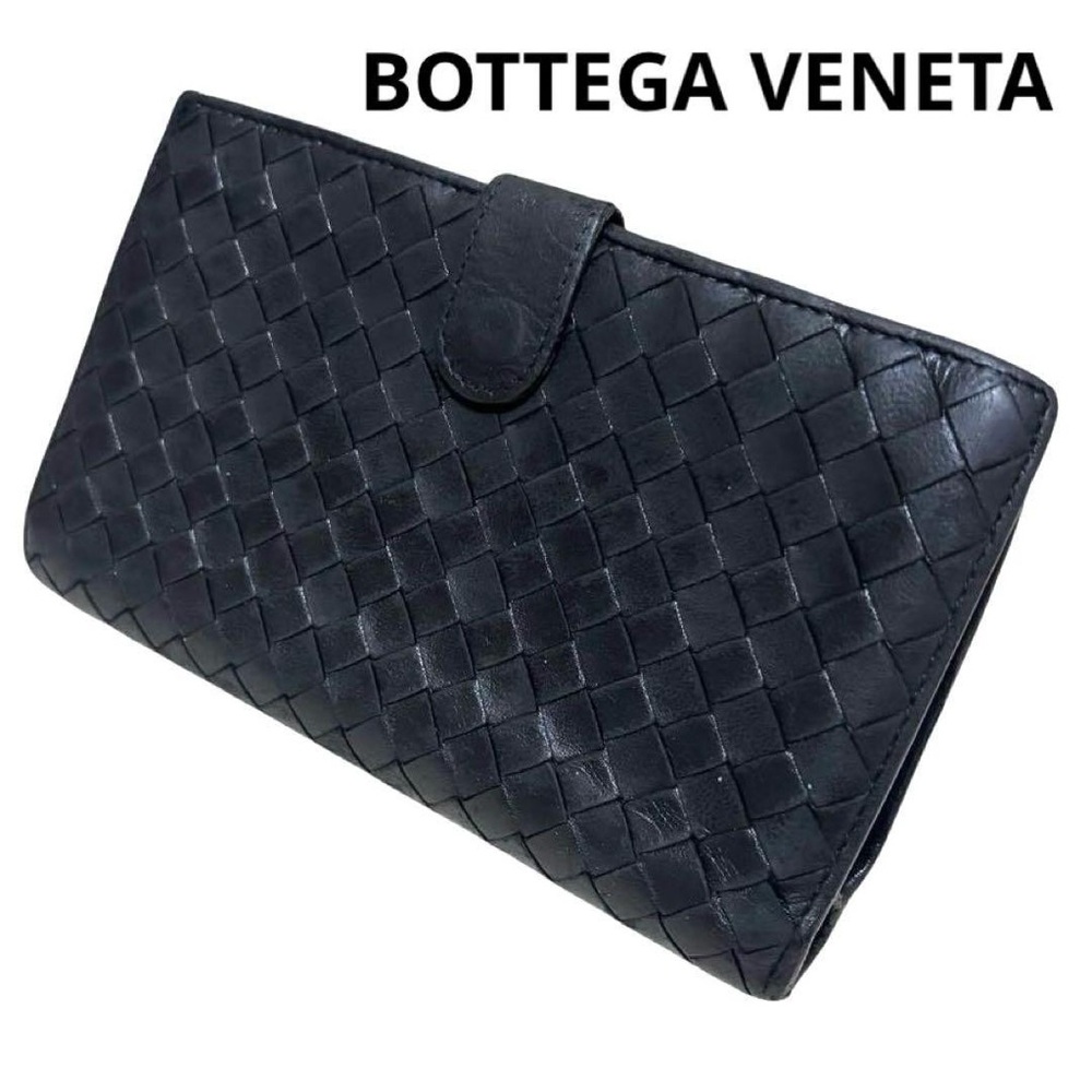 Bottega Veneta Black Woven Wallet